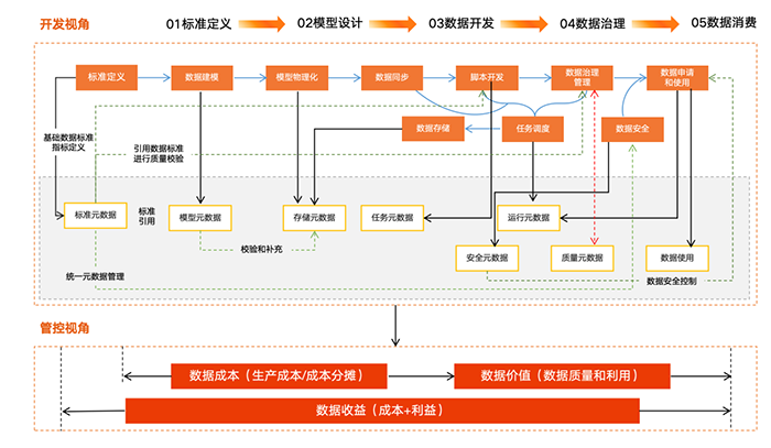 20240424產品1 (2).png