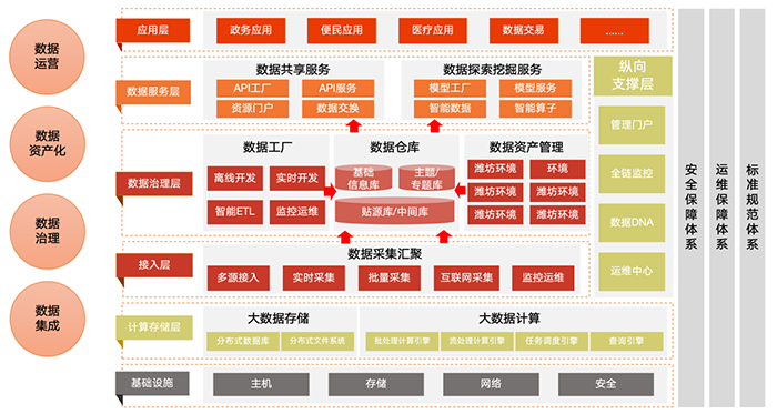 20240424產品1 (1).png