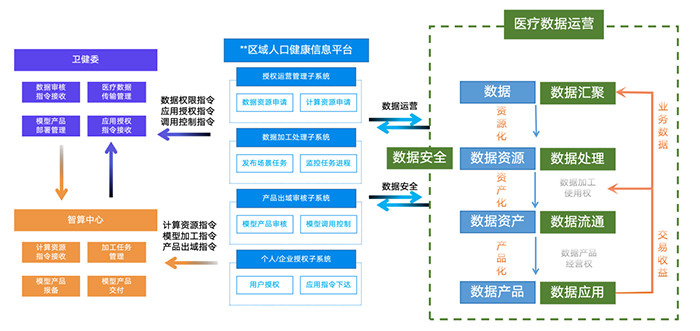 20240424產品1 (4).png