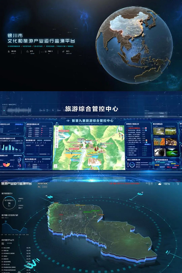 20240518新疆 (3).jpg